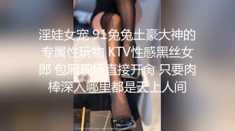 《震撼✅网红私拍㊙️泄密》群狼求档Onlyfans百万粉丝可盐可甜撸铁健身教练Yum露脸私拍第三弹啪啪紫薇非常反差