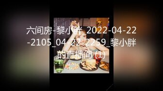 抖音闪现 颜值主播各显神通 擦边 闪现走光 最新一周合集5.12-5 (37)