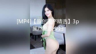 前凸后翘魔鬼身材熟女约猛男到家里这样的美事肯定要同意啊