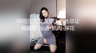 家有骚妻与大家分享