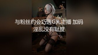 约操阜阳良家少妇贵在真实