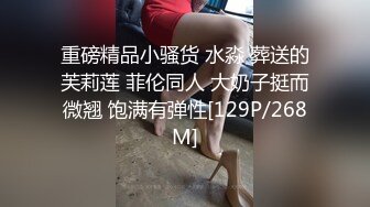 -小哥约操某艺术院校高颜值美女,身材苗条,抱床上不停狂插