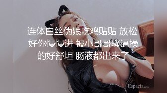 长春骚货主动上位求操