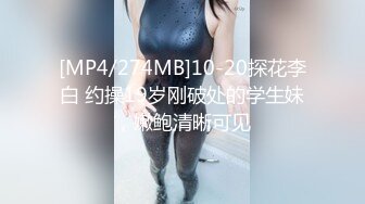 【全網首發】【最新泄密】情侶自拍流出，極品女生顏射吃精 外表清純可愛內心淫蕩無比～11V高清原版 (1)