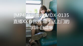 266_(sex)20230813_大甜甜辣