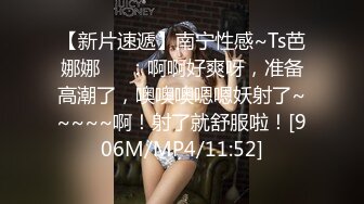 [MP4/ 2.12G] 颜值不错的小少妇让小哥镜头前各种玩弄，全程露脸吃奶玩逼道具摩擦掰开骚穴自慰呻吟