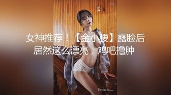 变态冷S最新作品猫奴酒店调教KBSP,省水37对白严厉