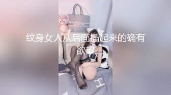 和穿黑丝情趣内衣高跟的小熟女姐姐激情床上做爱