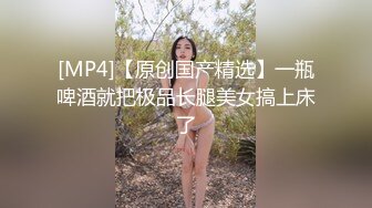 麻豆传媒 MPG-0129 少妇开脚勾引装修师傅