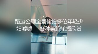 突然非要自摸给你们看