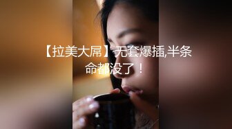 爱神传媒EMTC022同城约啪之外卖小妹到府激操