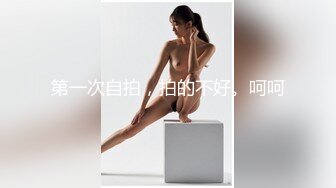 推特极品窈窕白皙尤物「桃乃沐香奈」谁还不是个小淫喵，沐香奈超强性技施展，用极品肉体榨干你的每一滴精液