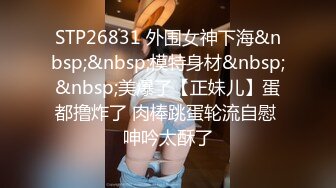 【口爆】特寫美麗動人的女友口爆