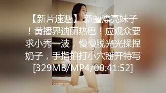 前女友，新炮友