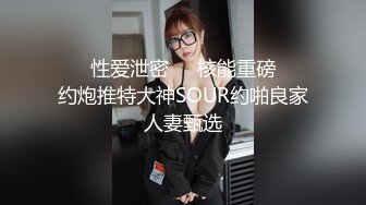 大梦探花站街女实录，精虫上脑街头寻鸡进屋直接干，压在身下直接干射，真实偷拍