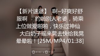 [MP4/889MB]星空無限傳媒 XKVP136 我把你當老婆你竟然背著我操了我的女兒