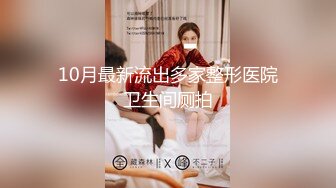 @S2-AV1 深夜自由恋爱 站壁小妹妹带回家