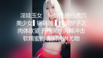 [MP4/ 452M] 萝莉美少女小九玥，‘最近吃太多上火的东西啦，一直咳嗽，但想被哥哥干