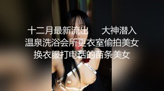 [MP4]国产AV 天美传媒 TMW155 名人性爱故事成人世界大解放 吴芳宜(黎芷萱)