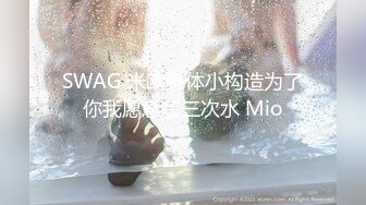 ❤️露脸极品反差女大生，高颜值女神级别【雪儿】私拍，穿衣和脱衣判若两人，放尿车震道具自摸被金主无套各种输出