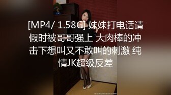 《百度云泄密》火爆身材的大二美女和男友之间的私密视频被曝光[MP4/1680MB]