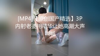 少妇白洁与小浪女 露脸激情 舔逼吃奶玩屁眼 道具抽插高潮喷水[MP4/421MB]