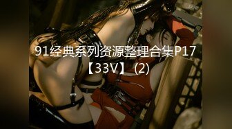 (sex)20230606_小仙女爆菊花