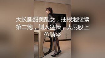 露脸带兄弟约战人妻