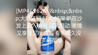 STP23866 腿上蛇纹身婴儿肥肉嘟嘟02年萌妹&nbsp;&nbsp;童颜大奶两根麻花辫&nbsp;&nbsp;刚下海不久全裸扭动&nbsp;&nbsp;吊带黑丝翘起大肥臀