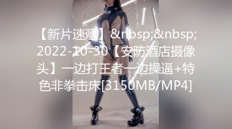 ★☆极品流出☆★12月强烈顶推明星气质满分颜值SS级网红女神【小淘气】私拍，看不出如此反差，制服啪啪3P白虎嫩屄女神秒变母狗 (1)