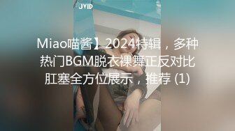 果冻传媒 GDCM-001 熟女上司的性解放 诱惑逆袭3P性爱 前面插嘴后面艹穴 饥渴欲女白浆都干出来 苏然