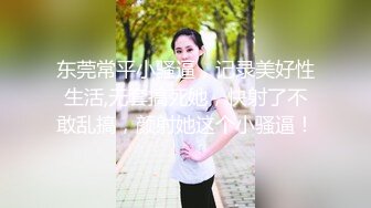 【新片速遞】 黑丝眼镜大奶少妇 好久没做了 身材丰满 上位骑乘啪啪打桩 被无套内射 娇喘连连 [387MB/MP4/30:45]