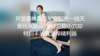 OnlyFans摄影师【Kantaehee】高颜值模特【Aum】性感少妇，大长腿，好身材