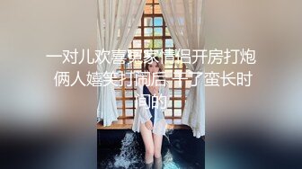 【新片速遞】&nbsp;&nbsp;酒窝甜美小姐姐！情趣装化身小护士！掏出柔软大奶子，脱下内裤假屌插穴，多毛骚逼性欲很强[455MB/MP4/01:06:06]