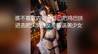 【超清AI画质增强】3000一炮【柒哥探花】大四兼职学生妹，校花级别，多少男人的白月光，美得让人心疼，强推佳作！