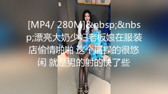 露脸清纯小妹妹和男友同居屋里日常性生活直播全过程，完美啪啪，做爱啪啪