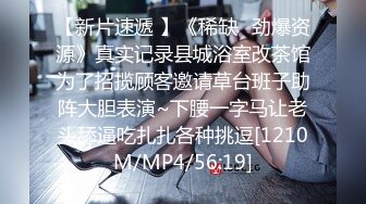 MDAG-0006.李蓉蓉.街头狩猎.求欢被拒而出道.麻豆传媒映画