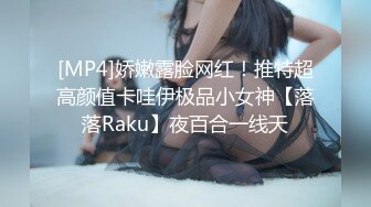 ✨著名P站色情亚裔女星「Raya」OF和大鸡巴白人男友日常硬核性爱私拍【第四弹】(16v)