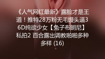 【某某门事件】张家口职业技术学院王静怡生活中的乖乖女，床上做爱风骚至极，被男友曝光！