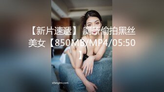 大型商场女厕全景偷窥15位美女少妇的各种美鲍 (10)