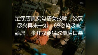 有一个欲求不满的老婆必须得身体好，老婆这下面美不美？