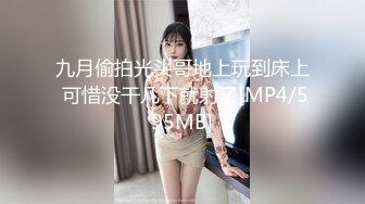 [MP4]古风装扮专业舞女！才艺十足女主播！先给大家挑个雨伞舞，一字马裸舞诱惑