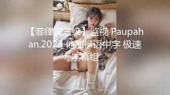 [MP4/ 714M] ED Mosaic 素人女孩看到我推特想尝试 男友以外的男人