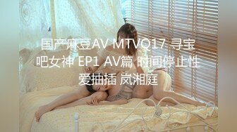 高端泄密☆★白富美的淫荡生活 学心理学的女大学生 【karinnoracam】Patreon个人VIP订阅作品超清晰看大奶子，户外野 (4)