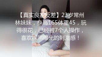 重磅来袭】推特6位女神级女主福利合集，每位都是极品[202P+36V/354M]