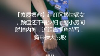 商场女厕多角度偷拍长发少妇的无毛小嫩B