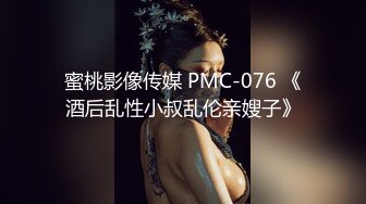 [MP4/ 2.15G] 墨镜哥总能约到顶级颜值小姐姐回来3P，有点清纯眼镜妹被车轮战