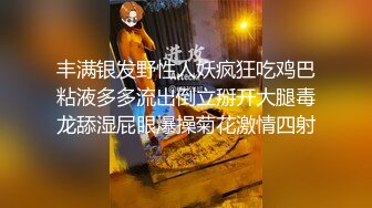 ★☆全网推荐☆★“再插深一点，对着我的子宫好受精啊”嘤嘤嗲音，各种淫语，推特极品嫩逼女神【淘淘】定制，各种道具紫薇放尿，撸点超高 (8)