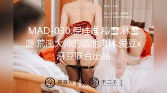 【新片速遞】&nbsp;&nbsp;发骚的黑丝空姐 人家的骚屁眼好久没有被插了 爸爸好想在飞机上被你干 肛塞爆菊 满嘴骚话 高清 [165MB/MP4/02:16]