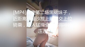 肥臀美鲍巨乳 淘宝内衣模特 NINA 最新抖奶自慰2024年最新合集（四） (1)